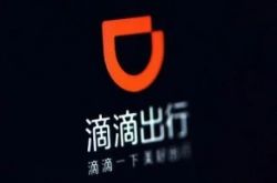 【使用手册】吉安公司咨询电话号码_哔哩哔哩-2